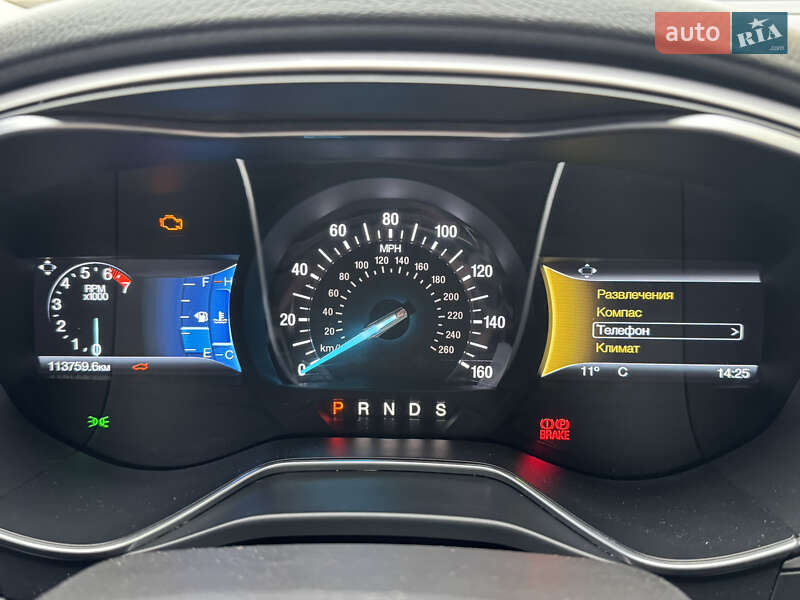 Седан Ford Fusion 2015 в Зміїві