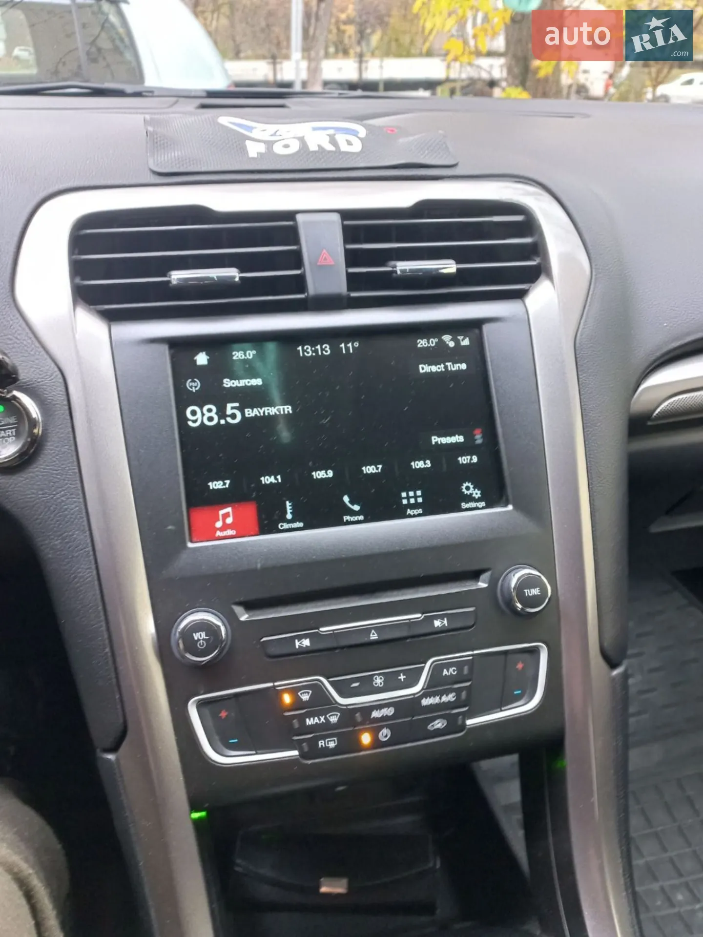 2017 Ford Fusion - мініатюра 16