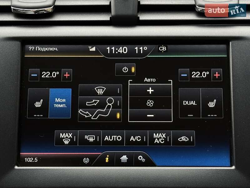 Седан Ford Fusion 2013 в Дніпрі