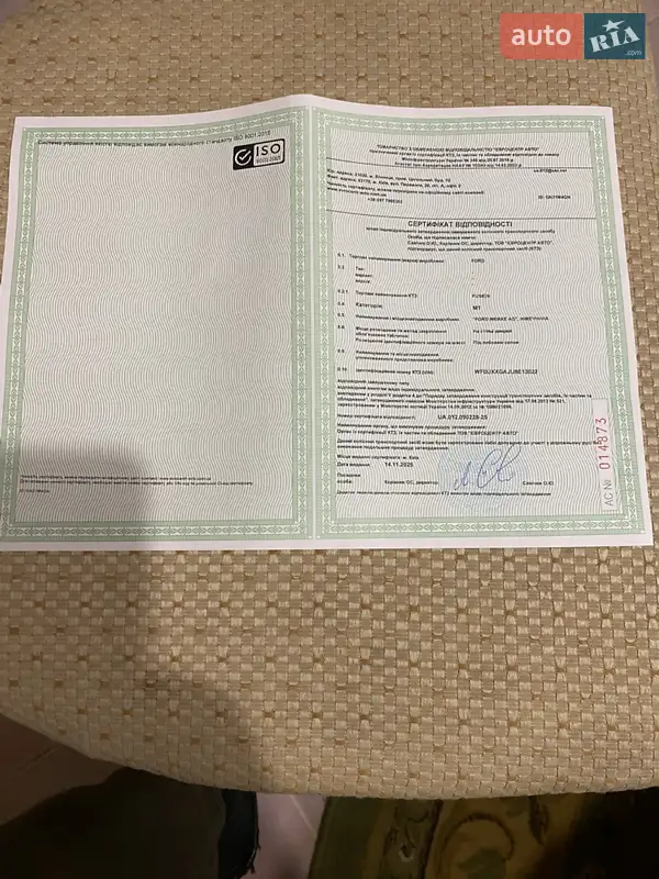 Хэтчбек Ford Fusion 2008 в Виннице документ 2 фото Хэтчбек Ford Fusion 2008 в Виннице документ