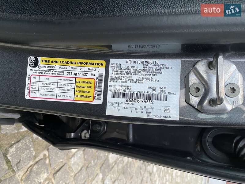 Седан Ford Fusion 2016 в Днепре
