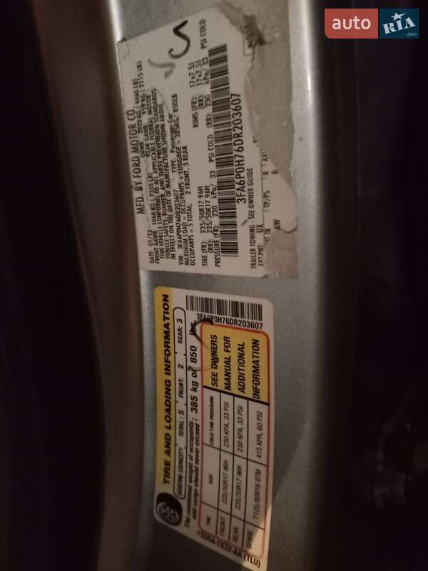 Седан Ford Fusion 2013 в Кременчуге фото 6 Седан Ford Fusion 2013 в Кременчуге