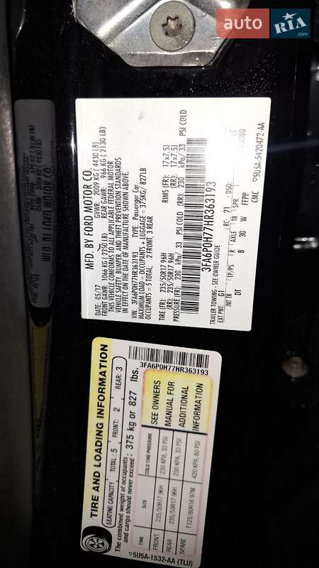 Седан Ford Fusion 2017 в Одессе