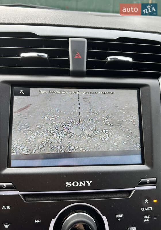 Седан Ford Fusion 2015 в Кривом Роге