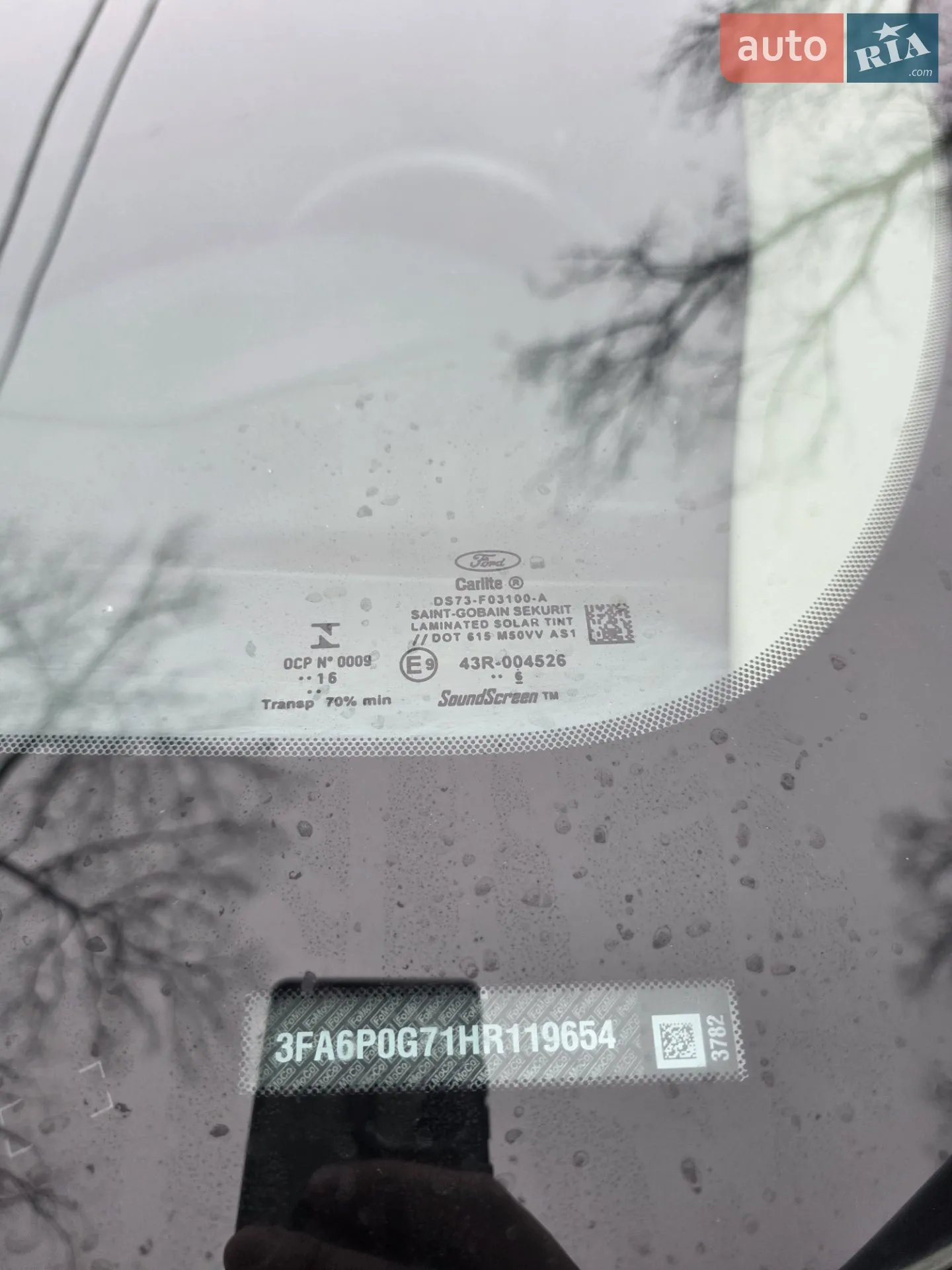 2016 Ford Fusion - мініатюра 15