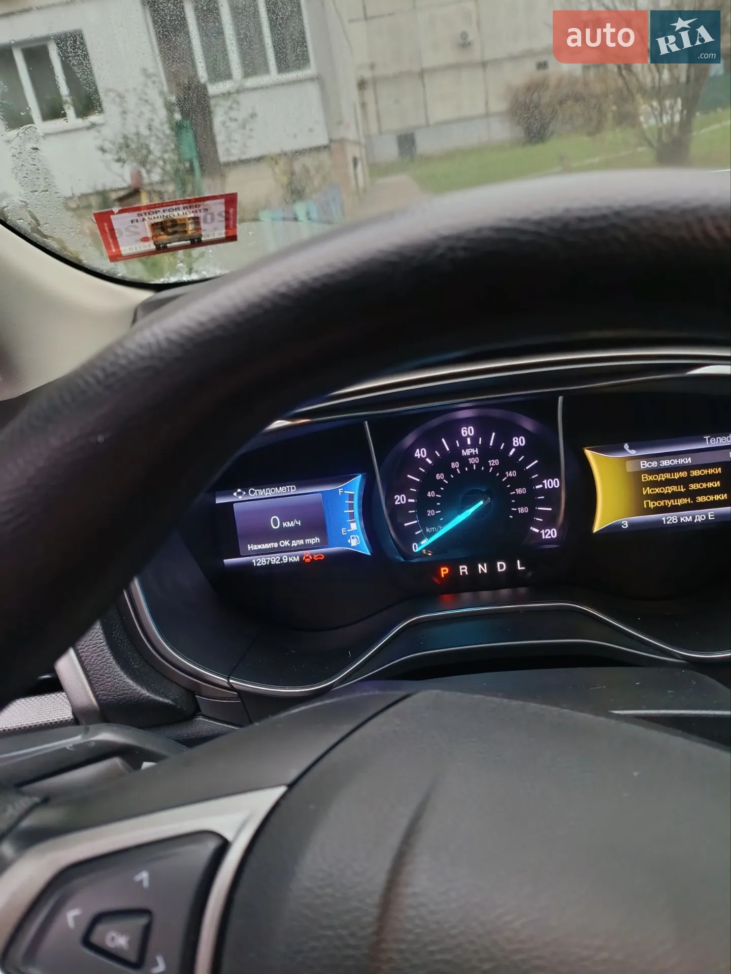2018 Ford Fusion - мініатюра 6