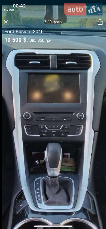 Седан Ford Fusion 2016 в Ладыжине