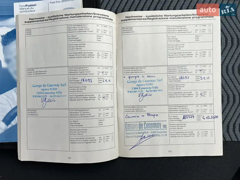 Хэтчбек Ford Fusion 2009 в Луцке документ