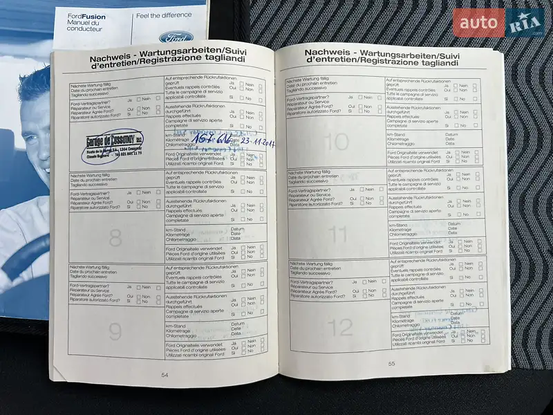 Хэтчбек Ford Fusion 2009 в Луцке документ