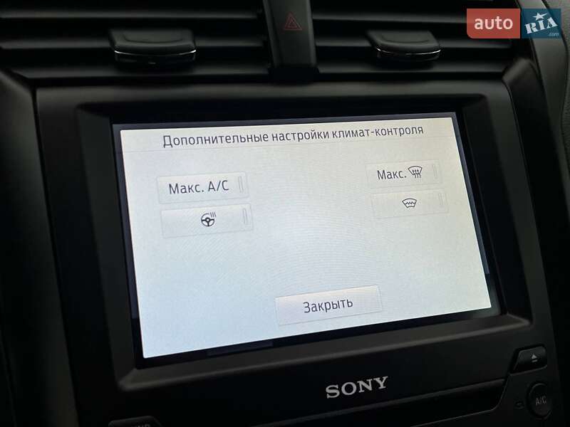 Седан Ford Fusion 2019 в Киеве