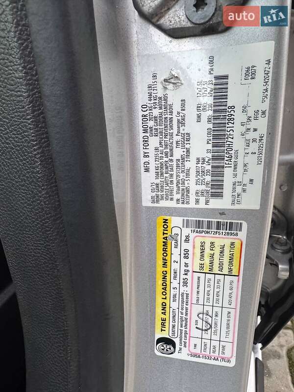 Седан Ford Fusion 2015 в Тернополе фото 13 Седан Ford Fusion 2015 в Тернополе