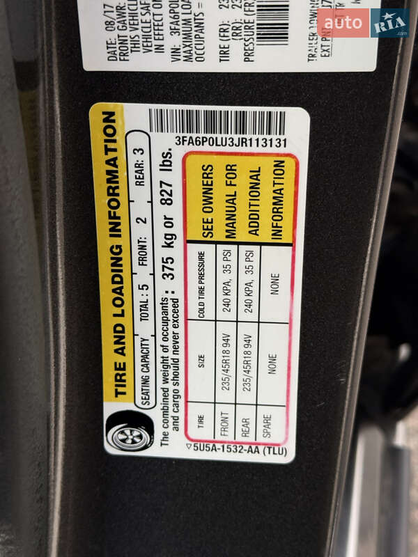 Седан Ford Fusion 2017 в Киеве