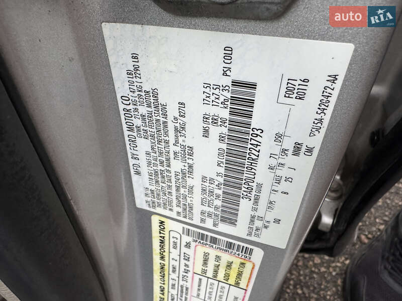 Седан Ford Fusion 2016 в Киеве