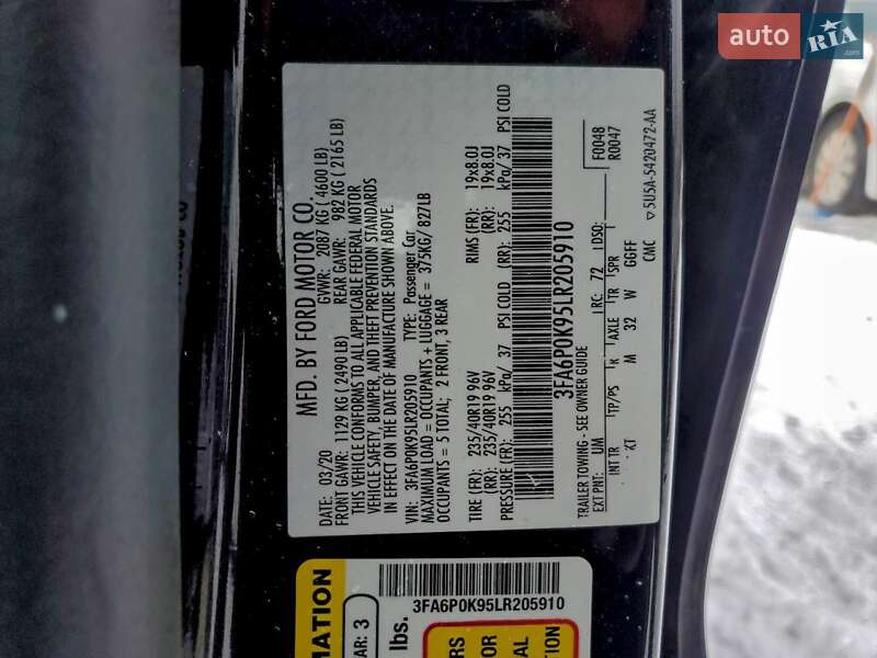 Седан Ford Fusion 2020 в Тернополі