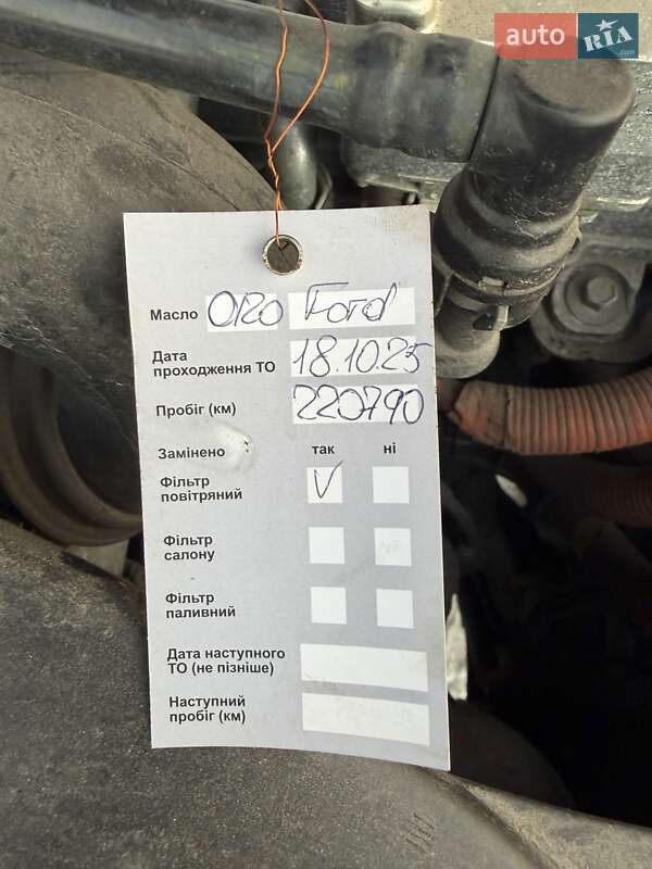 Седан Ford Fusion 2014 в Киеве