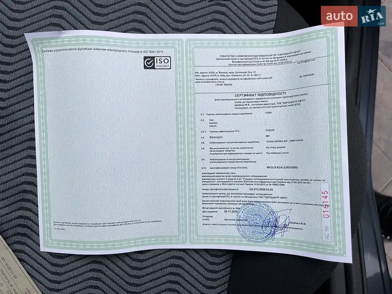 Хетчбек Ford Fusion 2009 в Луцьку документ