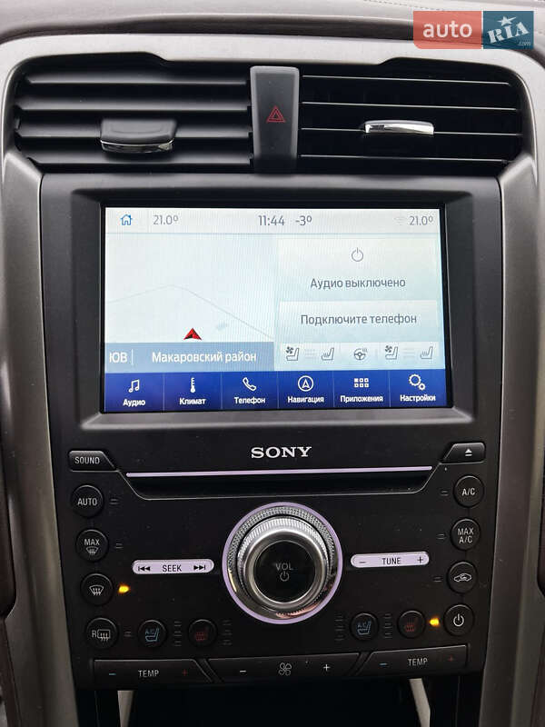 Седан Ford Fusion 2016 в Києві