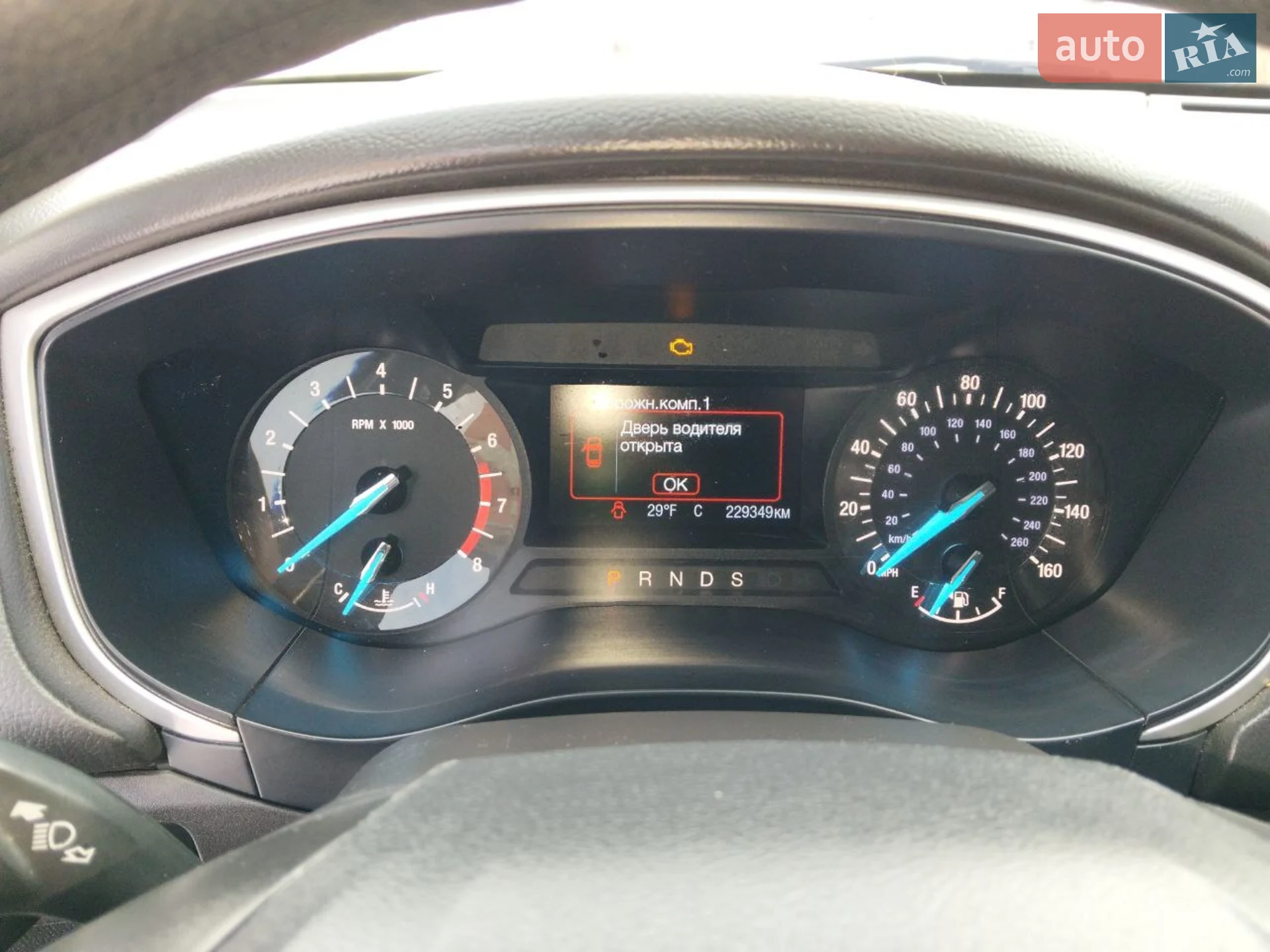2014 Ford Fusion - мініатюра 13