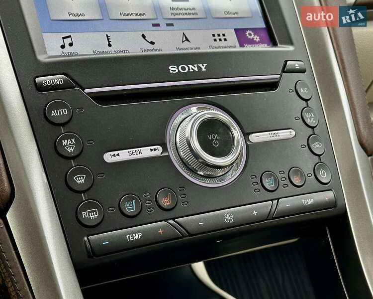 Седан Ford Fusion 2016 в Києві