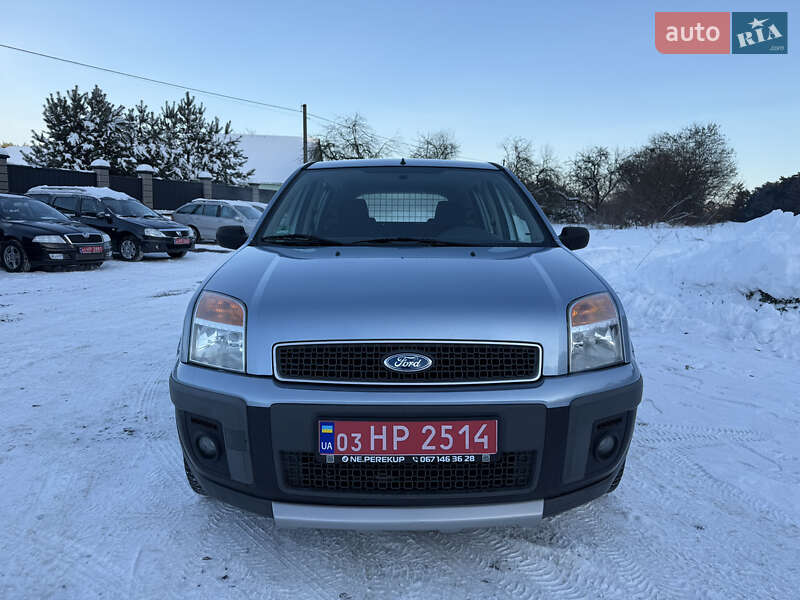 2007 Ford Fusion, VIN WF0UXXGAJU7T54832:plate — фото 1 (autoria)