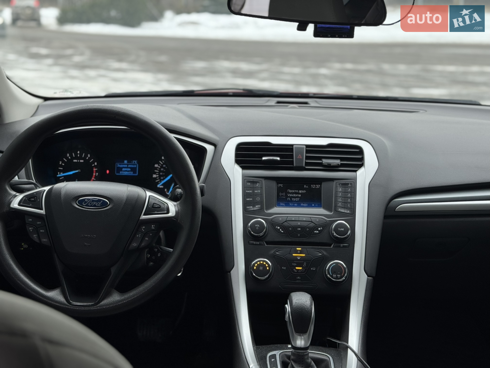 2014 Ford Fusion - мініатюра 17