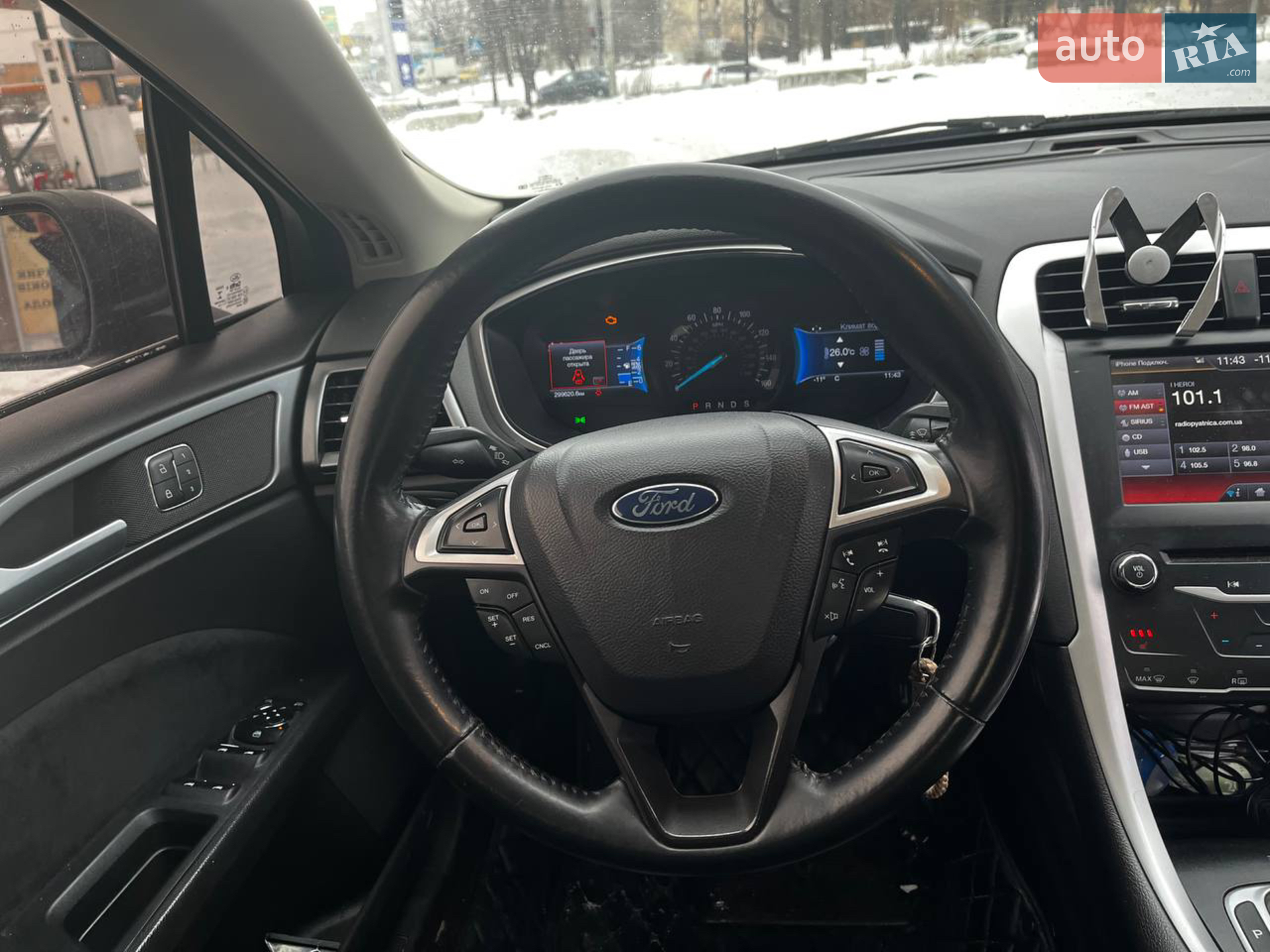 2014 Ford Fusion - мініатюра 13