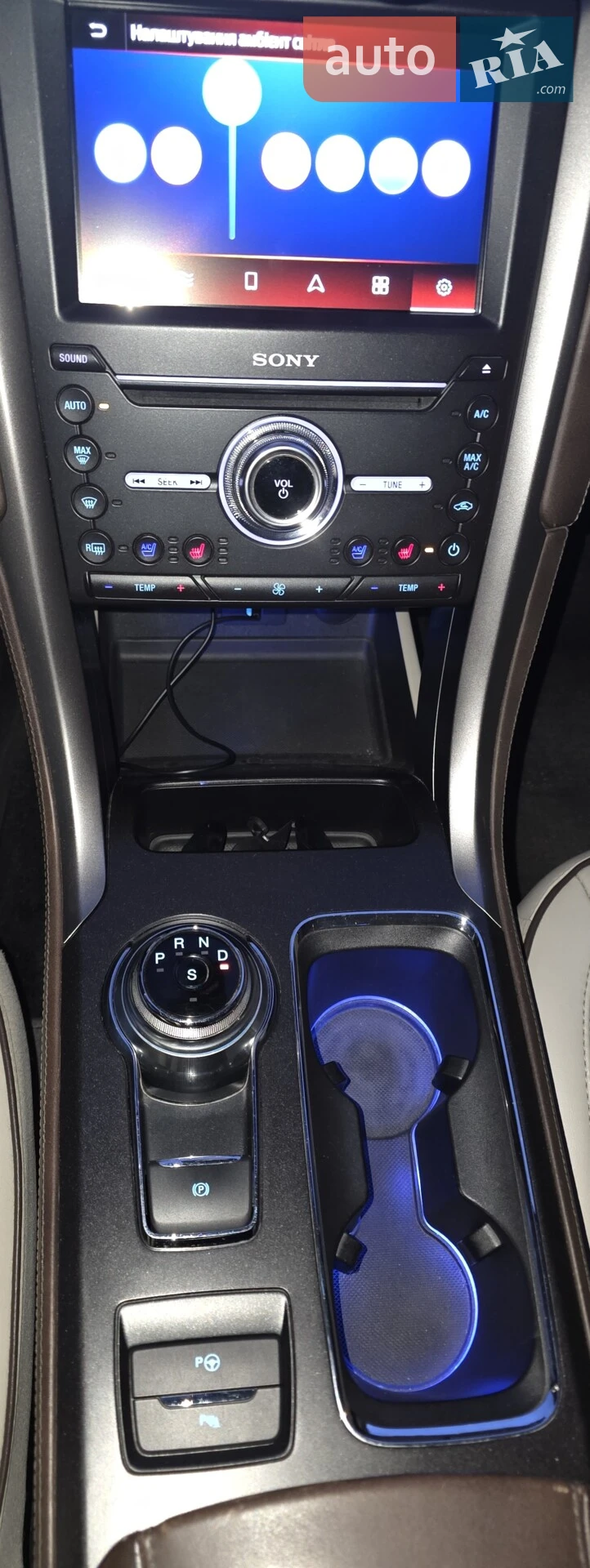 2017 Ford Fusion - мініатюра 23