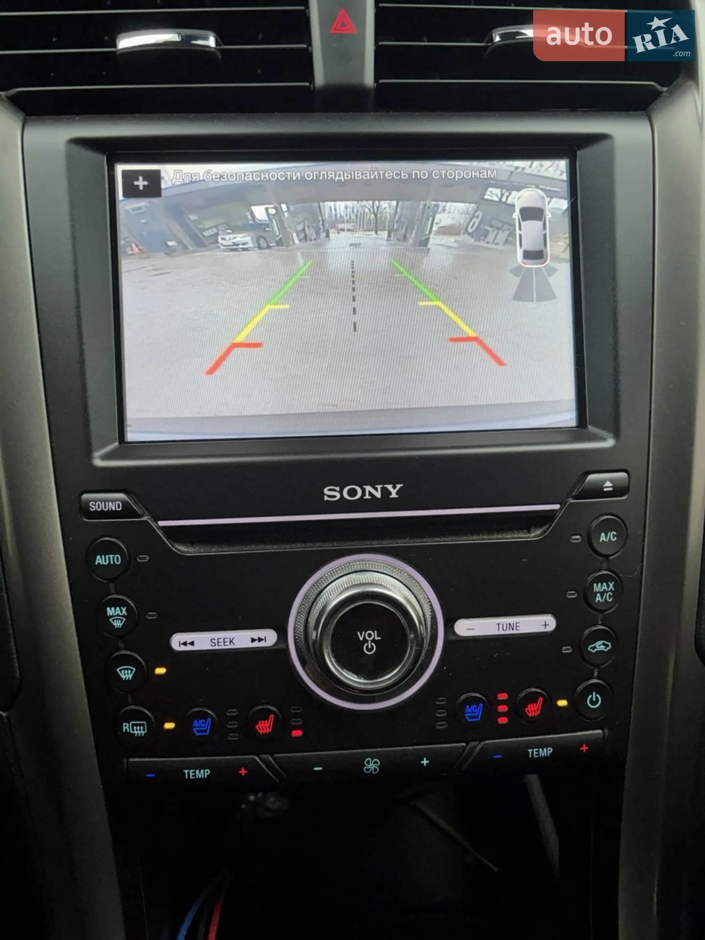 2019 Ford Fusion - мініатюра 6