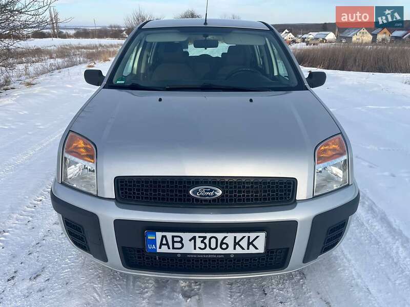 2007 Ford Fusion, VIN WF0UXXGAJU7M16936:plate — фото 1 (autoria)