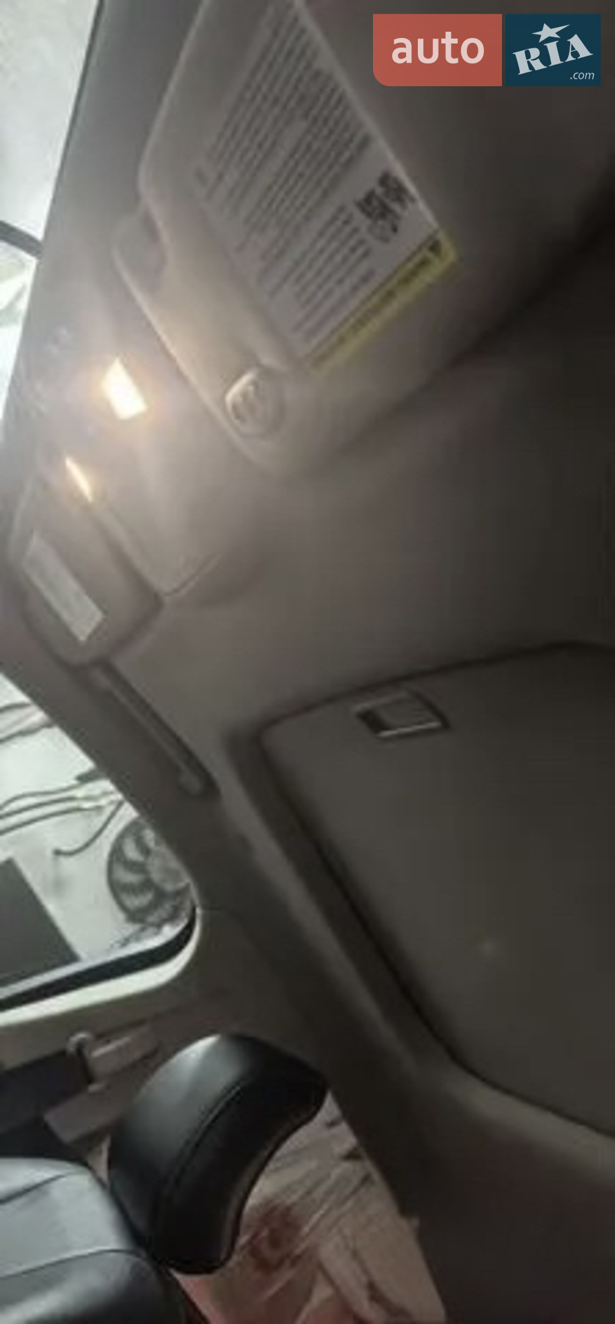 2018 Ford Fusion - мініатюра 8