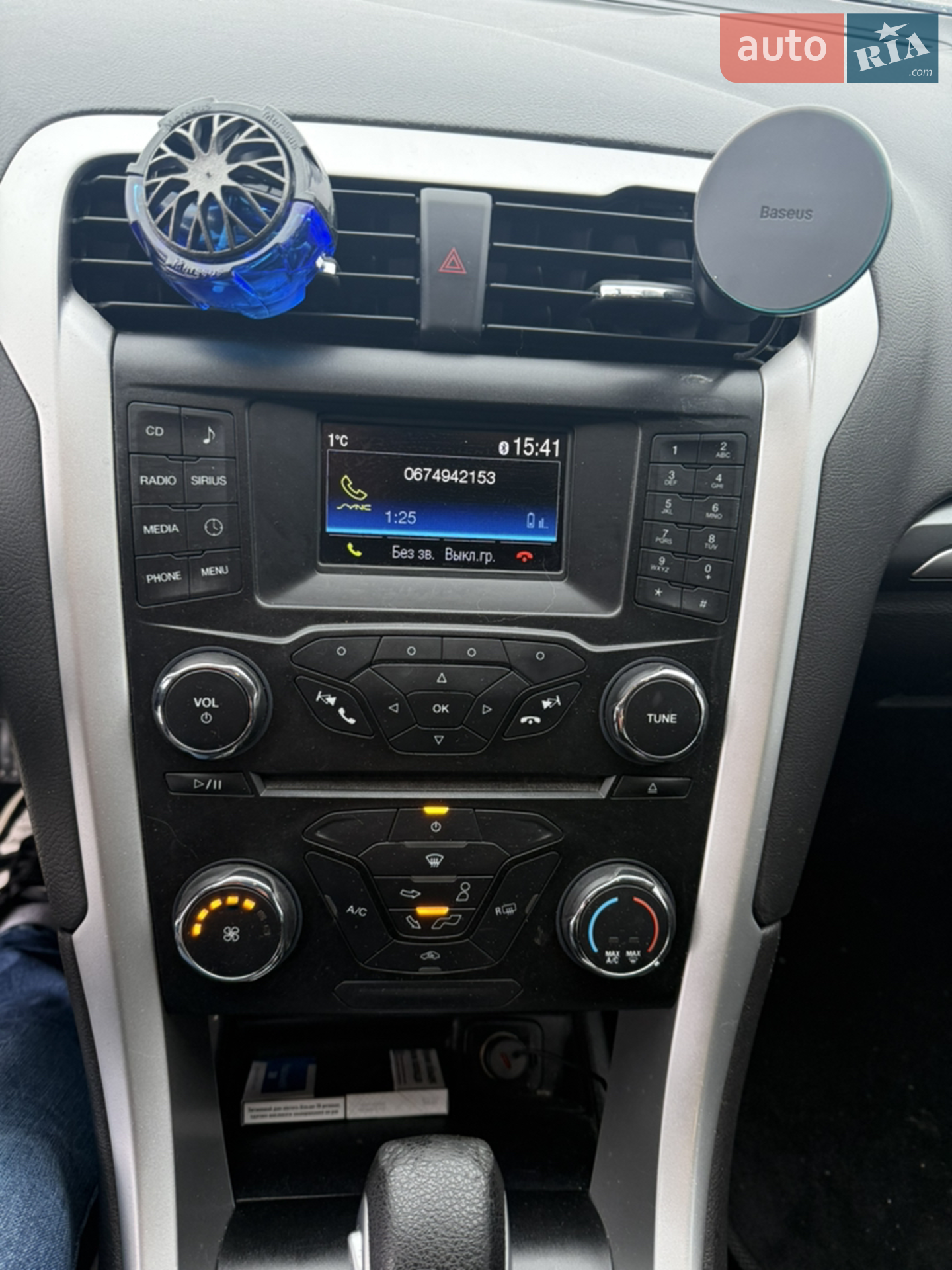 2014 Ford Fusion - мініатюра 23
