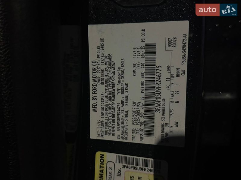 Седан Ford Fusion 2015 в Шостке