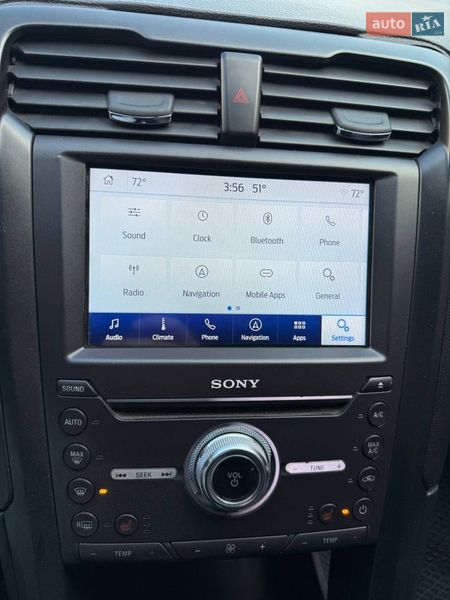 Седан Ford Fusion 2017 в Киеве