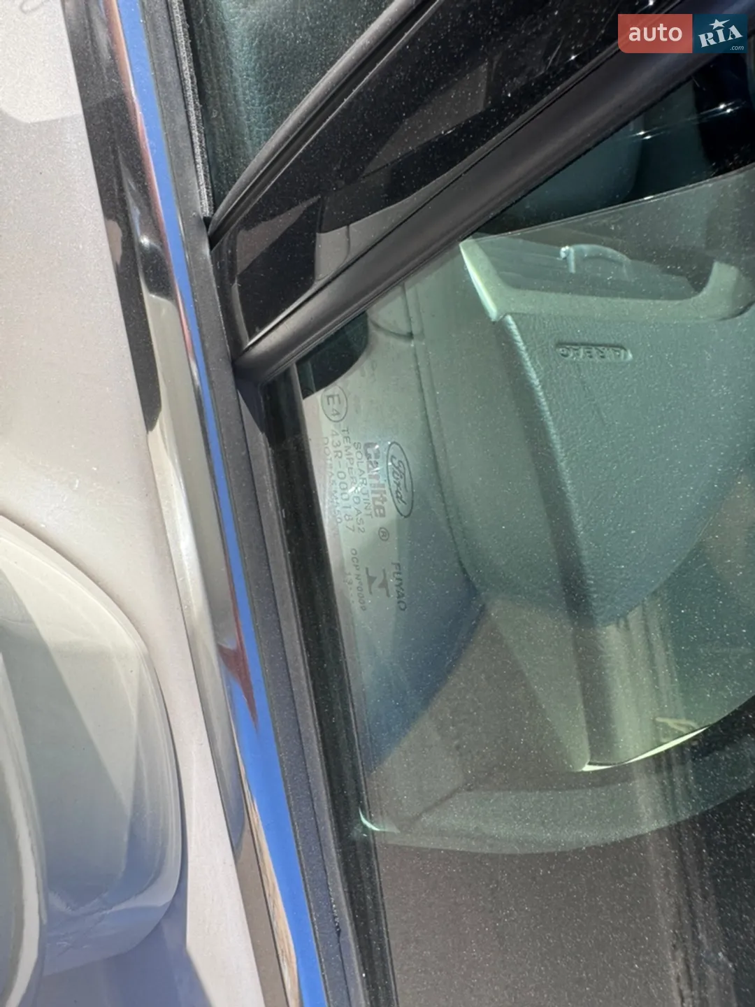2014 Ford Fusion - мініатюра 45