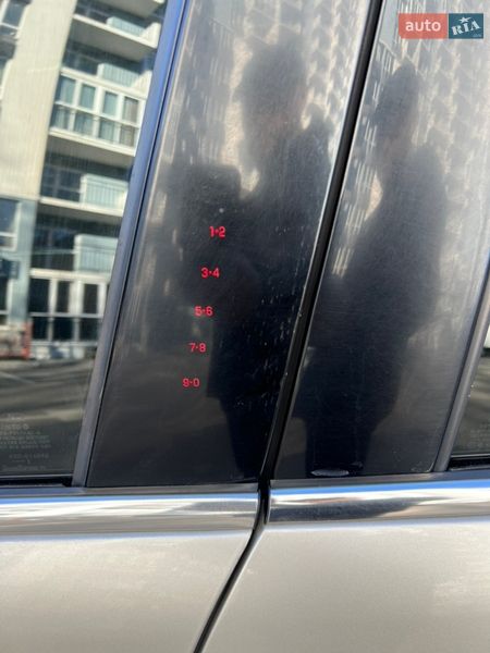 Седан Ford Fusion 2017 в Белой Церкви