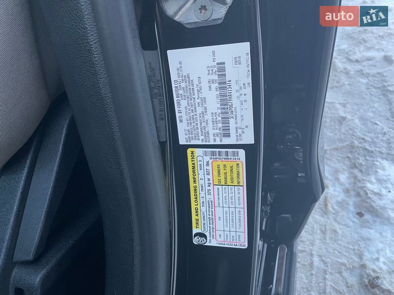 Седан Ford Fusion 2017 в Чернигове