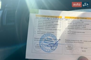 Седан Ford Fusion 2016 в Жмеринке