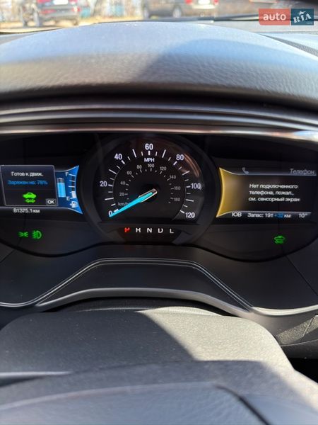 Седан Ford Fusion 2020 в Одессе