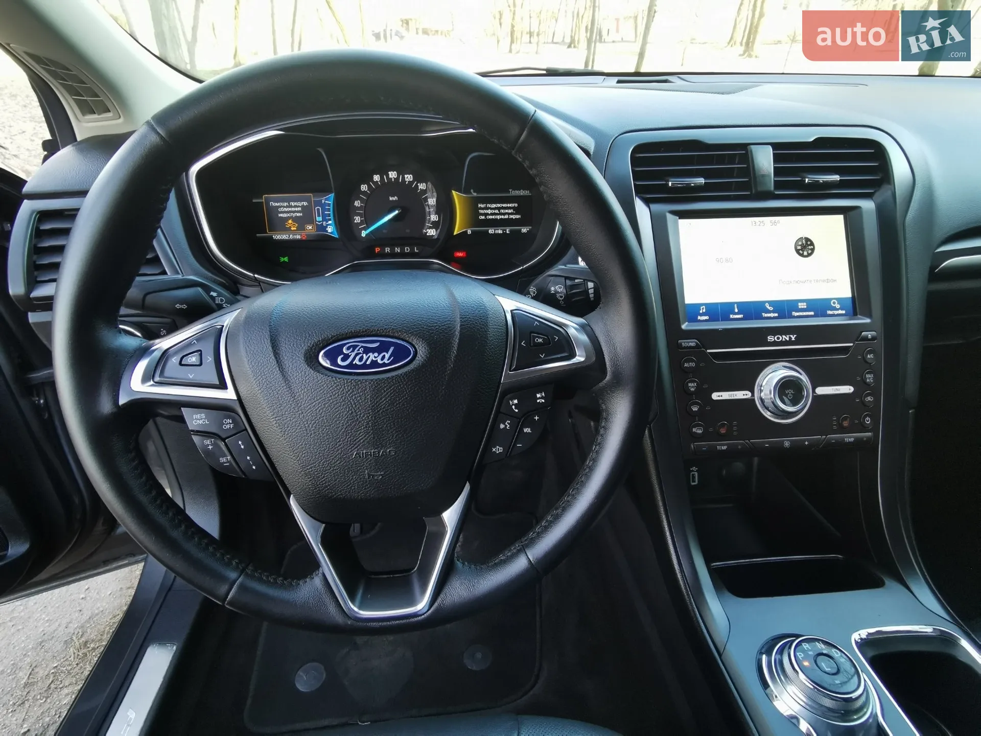 2018 Ford Fusion - мініатюра 20