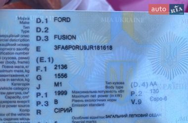 Седан Ford Fusion 2018 в Миколаєві