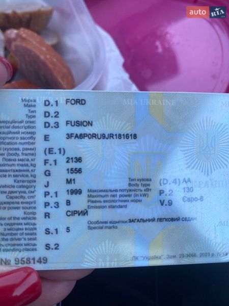 Седан Ford Fusion 2018 в Миколаєві