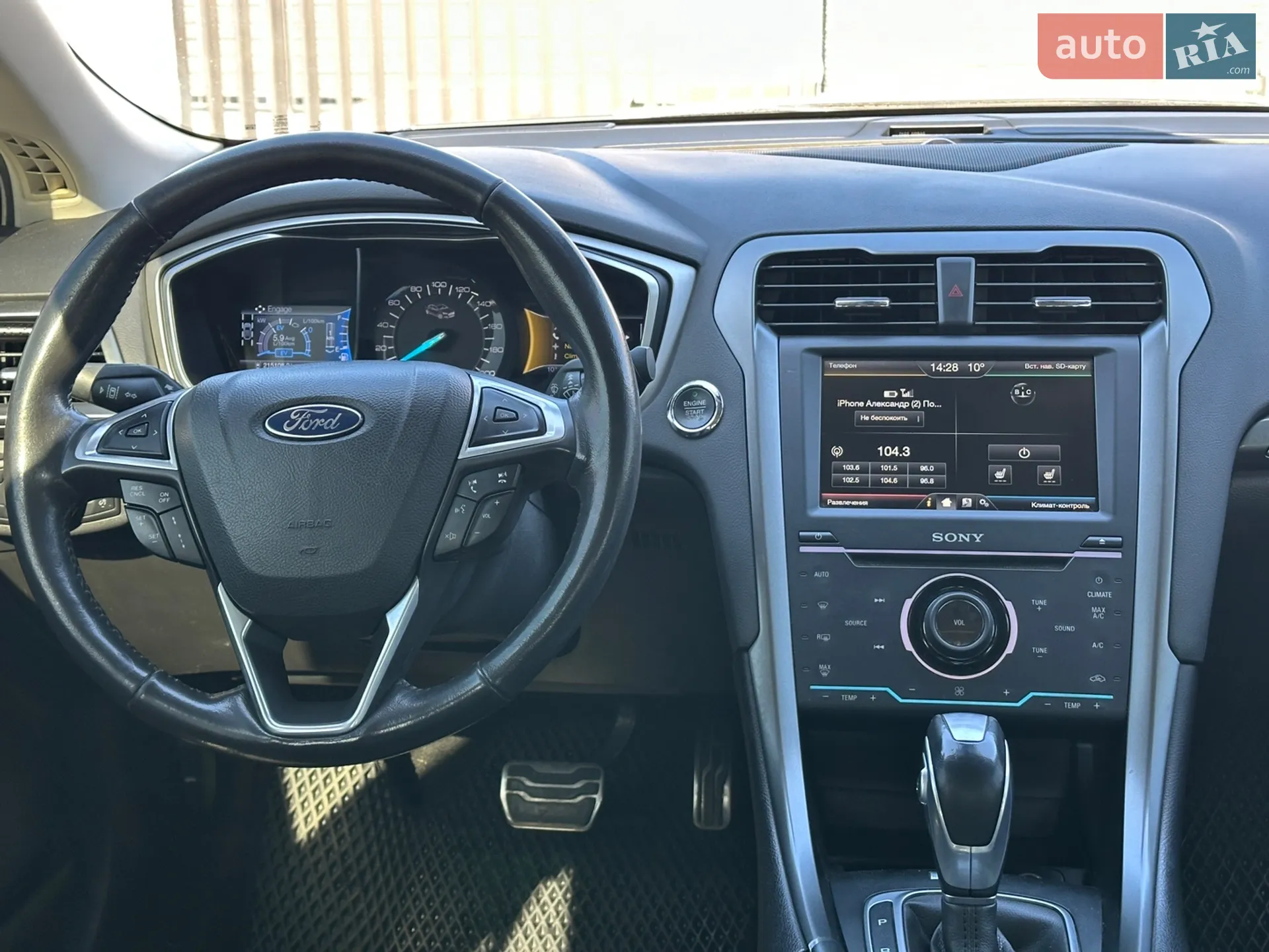 2013 Ford Fusion - мініатюра 18