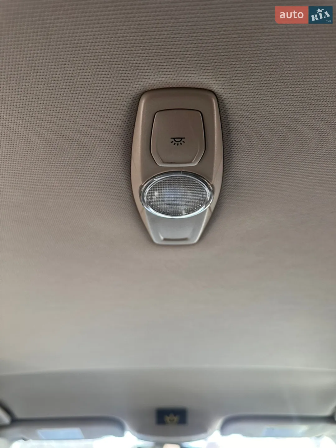 2017 Ford Fusion - мініатюра 23