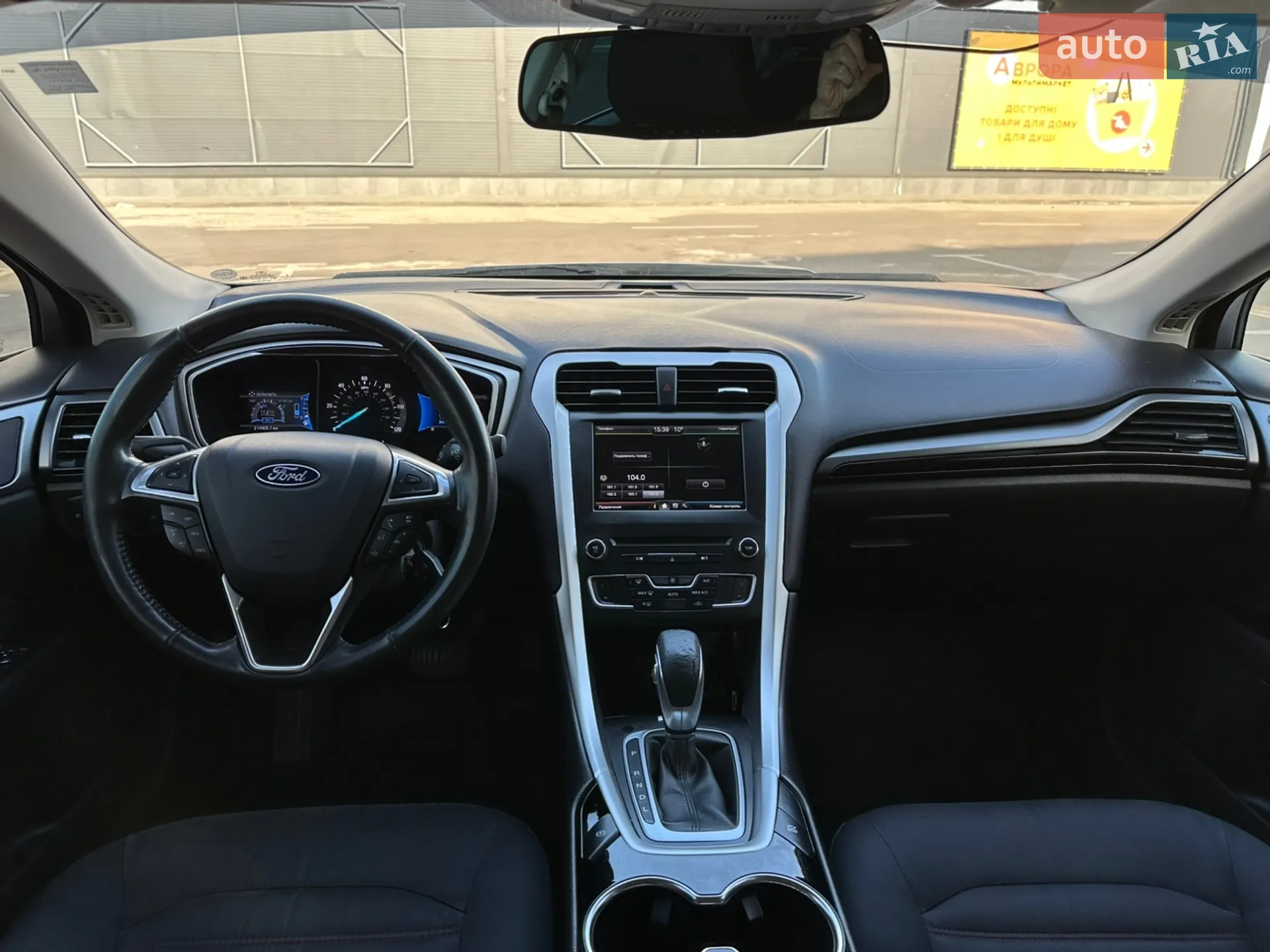 2016 Ford Fusion - мініатюра 12