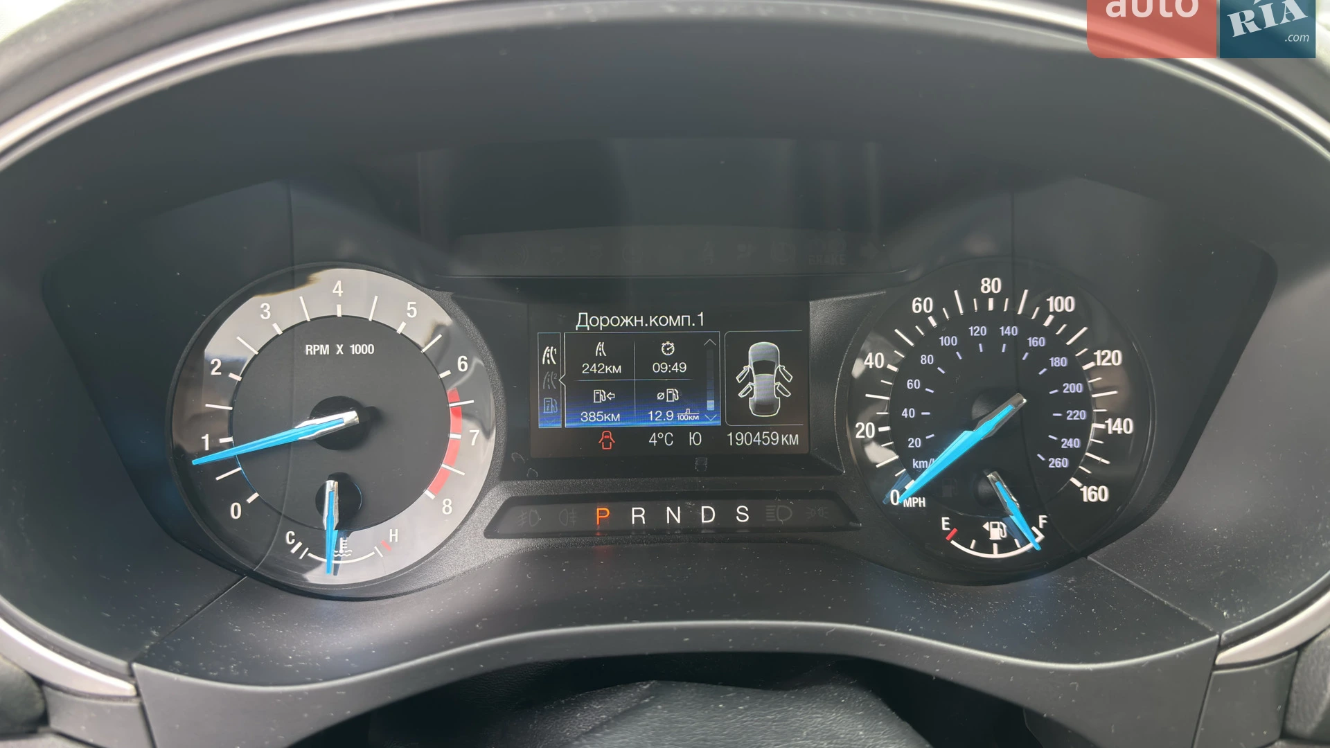 2015 Ford Fusion - мініатюра 35