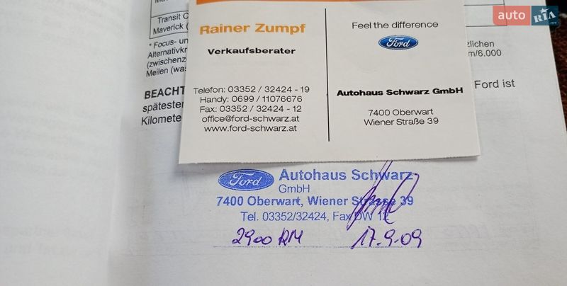 Хэтчбек Ford Fusion 2009 в Радивилове фото 51 Хэтчбек Ford Fusion 2009 в Радивилове