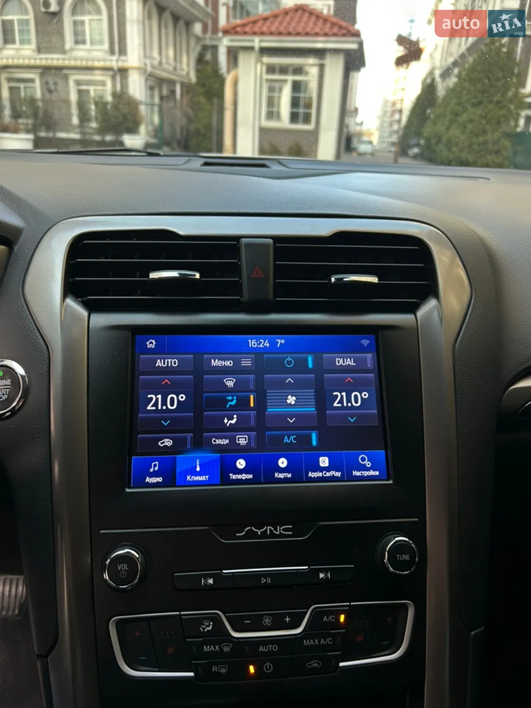 2019 Ford Fusion - мініатюра 15