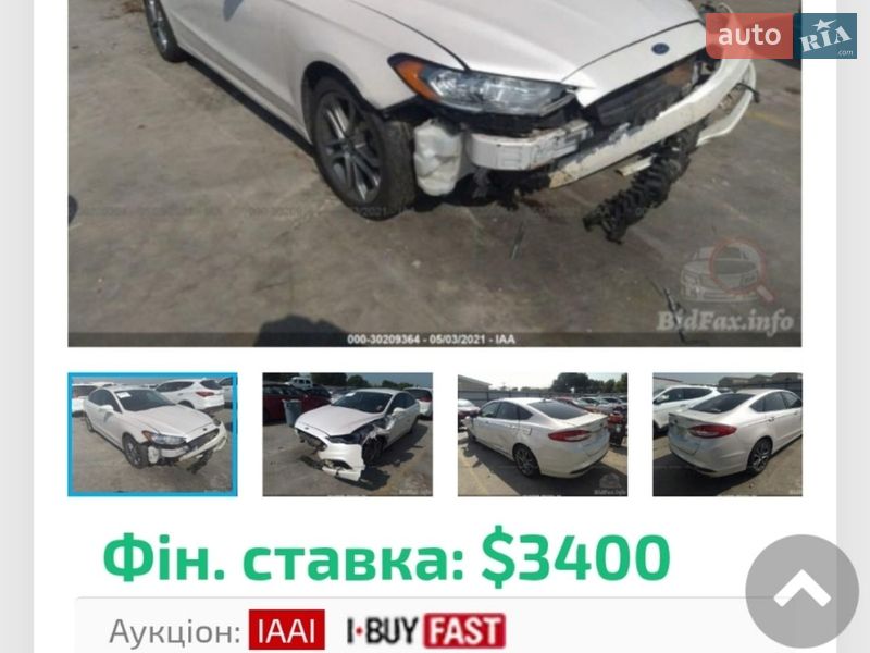 Седан Ford Fusion 2017 в Одессе