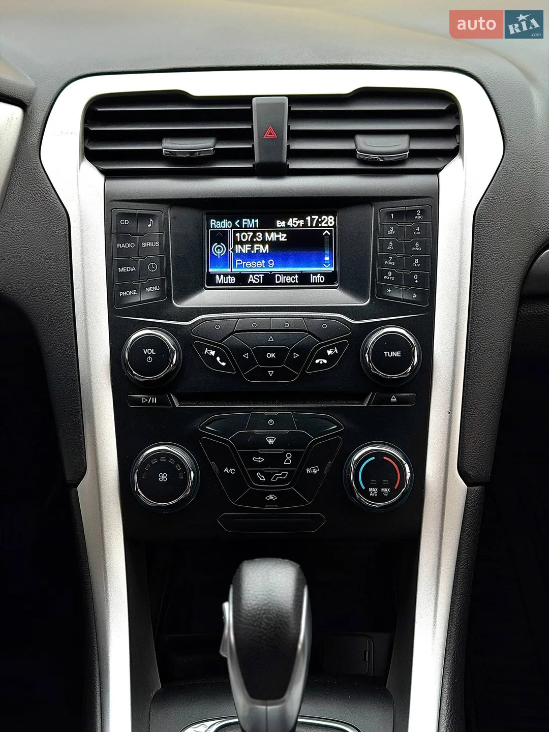 2013 Ford Fusion - мініатюра 13