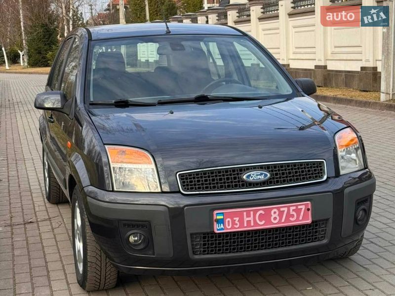 2007 Ford Fusion, VIN WF0UXXGAJU7C01234:plate — фото 1 (autoria)